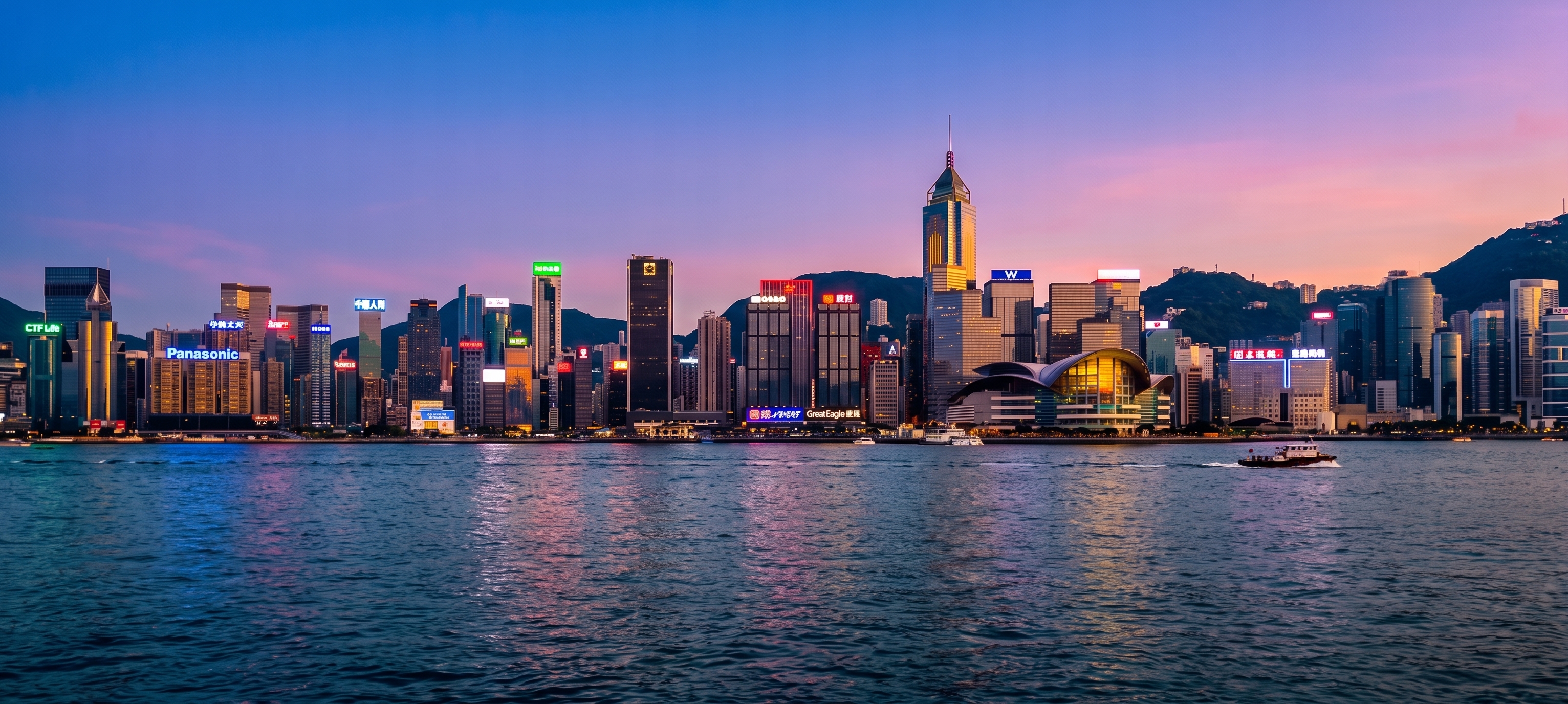 Hong Kong Victoria Harbour